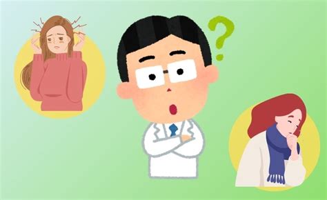 咳嗽 頭痛|「咳」と「頭痛」がある時に考えられる病気とは？